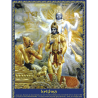 Set 12 postere Marele Avatar Krishna