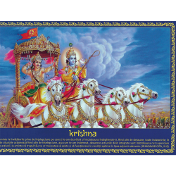 Set 12 postere Marele Avatar Krishna