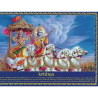 Set 12 postere Marele Avatar Krishna