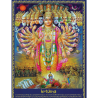 Set 12 postere Marele Avatar Krishna