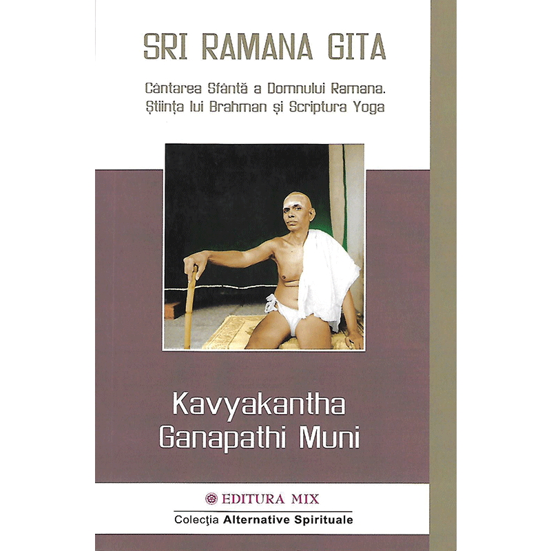 Sri Ramana Gita
