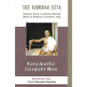 Sri Ramana Gita
