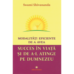 colecția Svami Shivananda