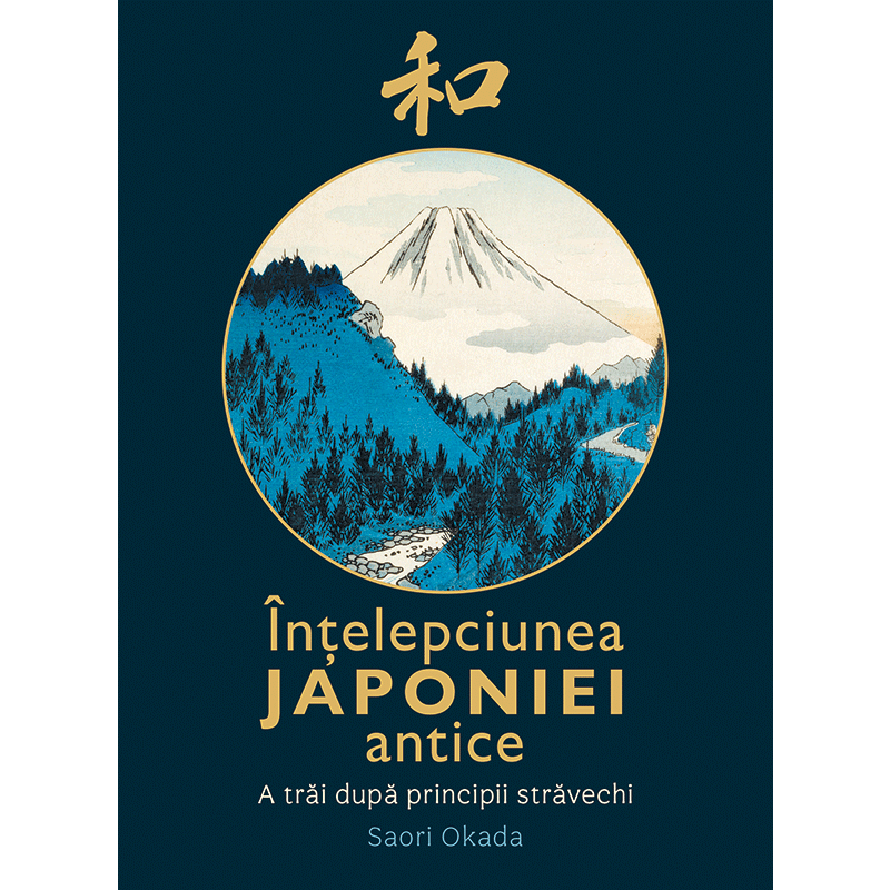 Înțelepciunea Japoniei antice