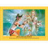 Set postere 22 Ipostaze ale Marelui Zeu Shiva