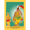Set postere 22 Ipostaze ale Marelui Zeu Shiva