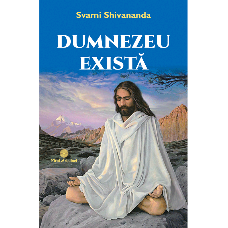 Dumnezeu există